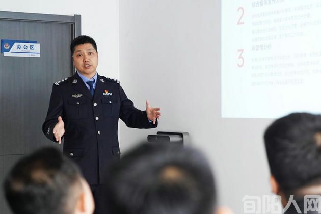 西安市公安局“Deepseek+社区主防”智慧社区治理研讨会在碑林区分局东关南街派出所成功举行(图2) 2jpg.jpg