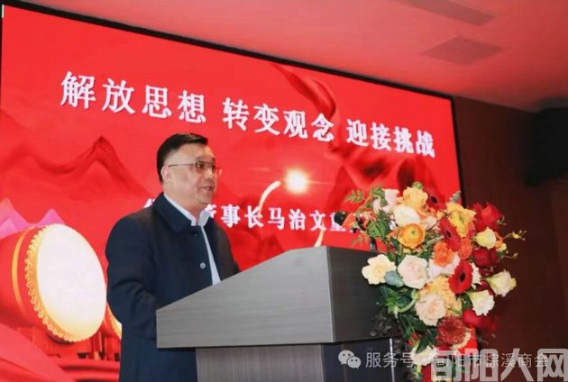 筑梦人居，匠心筑城&mdash;&mdash;陕西金力源集团有限公司侧记        文/常正安