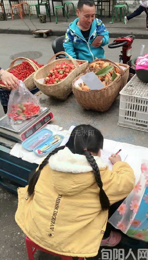 王庭德:街角的梦想之光(图2) 王2.png