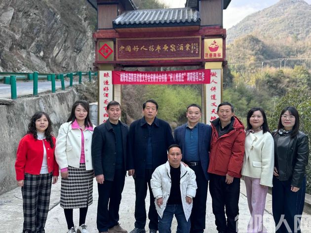 王庭德:春访五龙湾厚耕庄园(图2) 杨厚根2.jpg