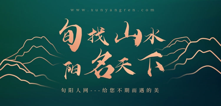 刘家胜：春日西安赋（两首）