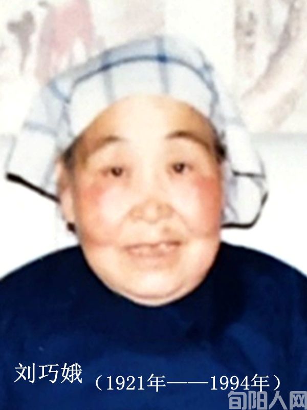 张根劳:怀念母亲(外一首)(图1) 张123.jpeg