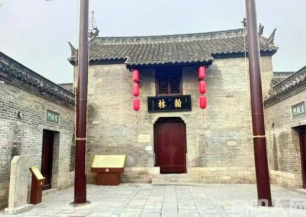 石岩磊:户部山崔焘故居(图1) 户部2.jpg