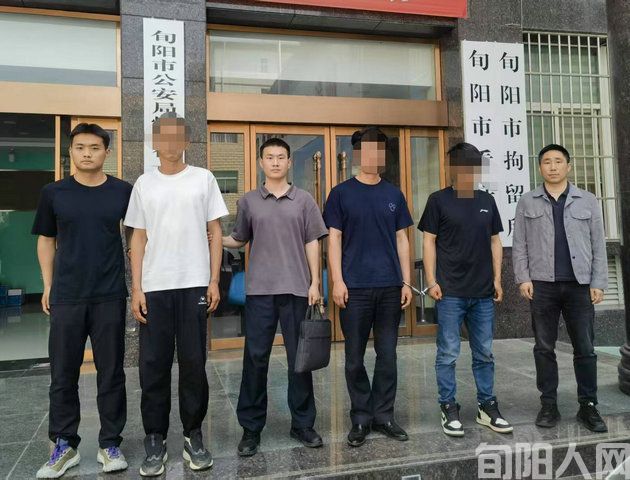 旬阳公安&ldquo;雷霆行动&rdquo;再显神威，连破盗窃案守护百姓安宁