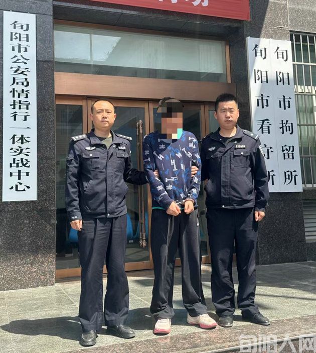 旬阳公安“雷霆行动”再显神威,连破盗窃案守护百姓安宁(图2) 旬阳公安1.jpg