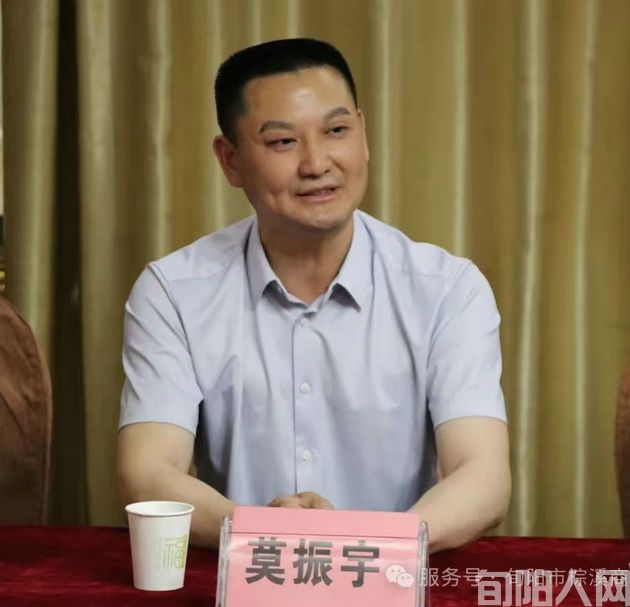 共话桑梓情 共谋振兴路 --回访“最美乡贤莫振宇”座谈会纪实(图2) 莫1.jpg