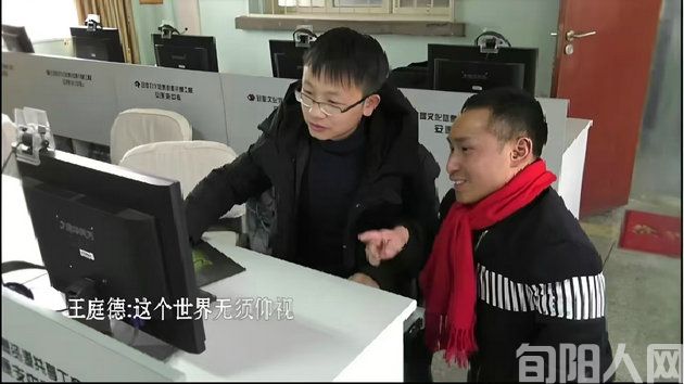 王庭德:数字时代的知识灯塔---图书馆微信公众平台(图2) 2.jpg