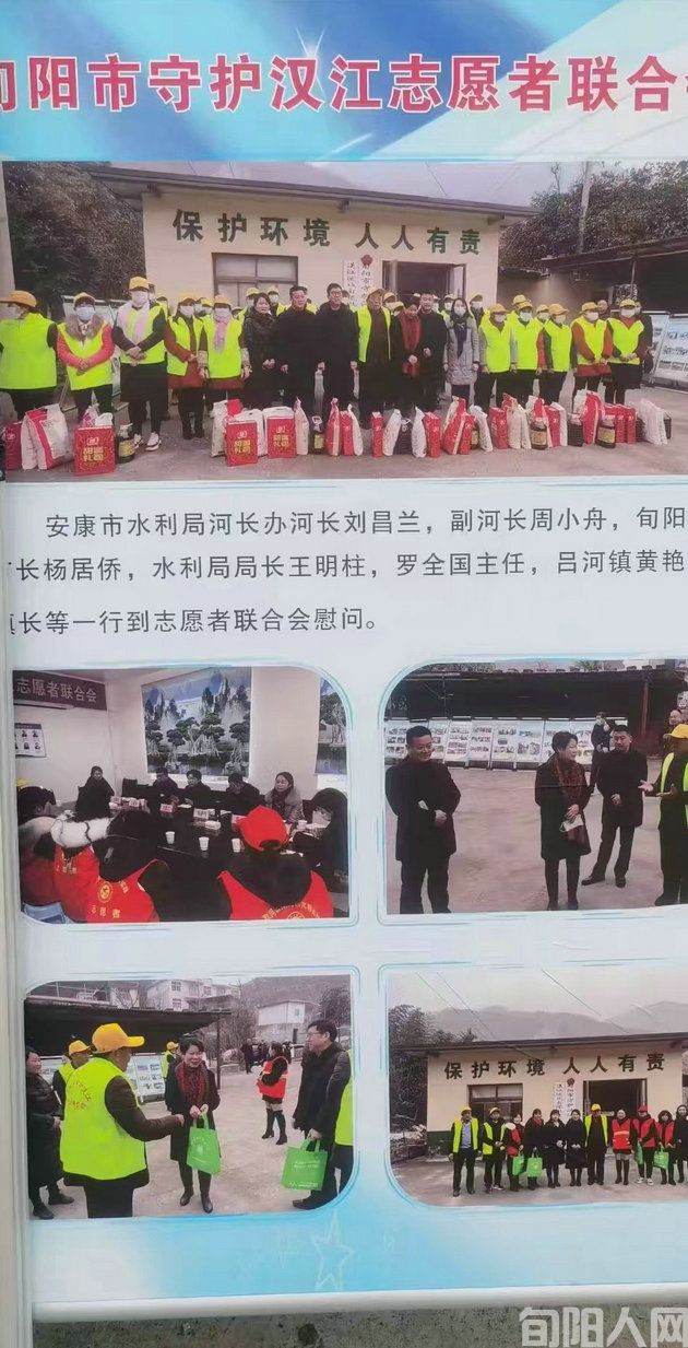 常正安:挥洒汗水赋环保,定叫汉江荡碧波——王孝文与他的守护汉江志愿者联合会(图3) 常1.jpg