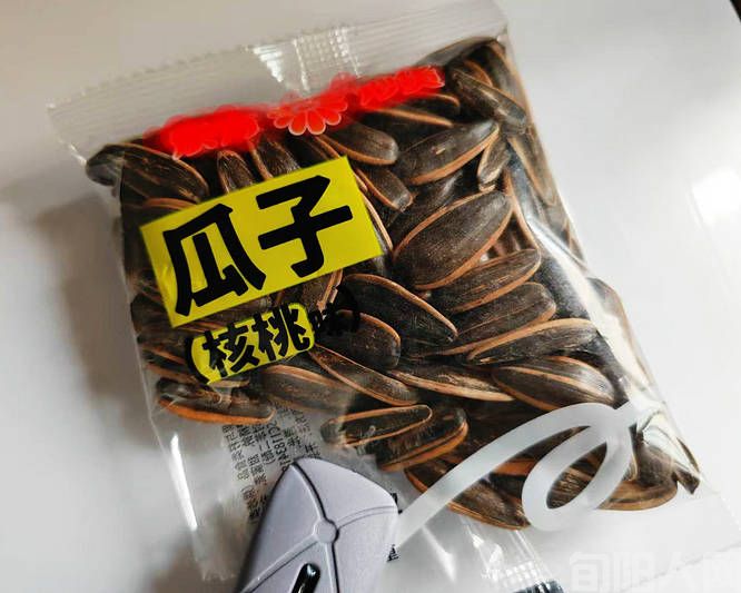 核桃味的瓜子(图1) 微信图片_20250517231338.jpg