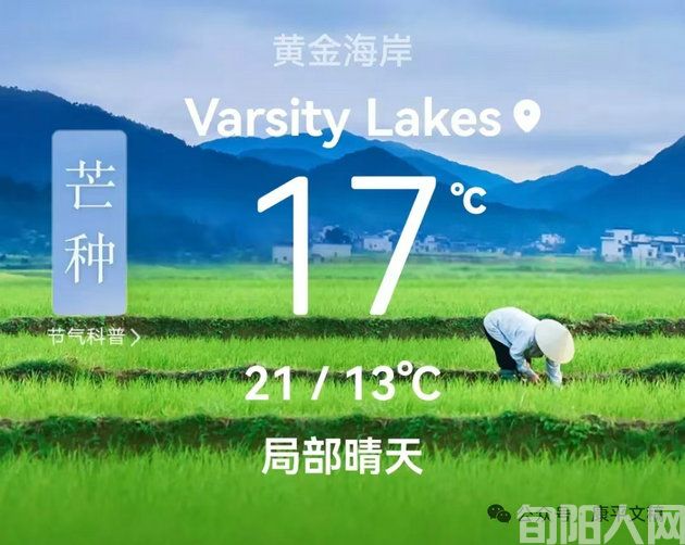 李康平:《异域风情(3):不一样的黄金海岸》(图2) 3.jpg