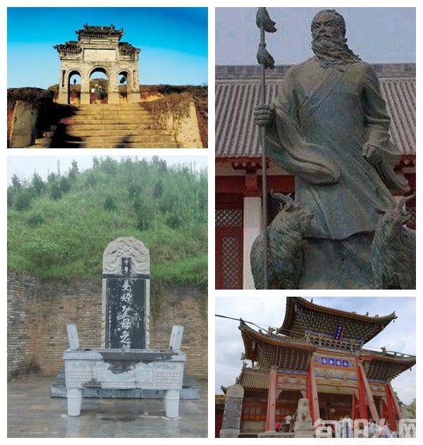 张根劳:咸阳武功旅游古体诗11首(图2) 2.jpg