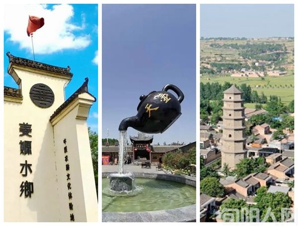 张根劳:咸阳武功旅游古体诗11首(图3) 3.jpg