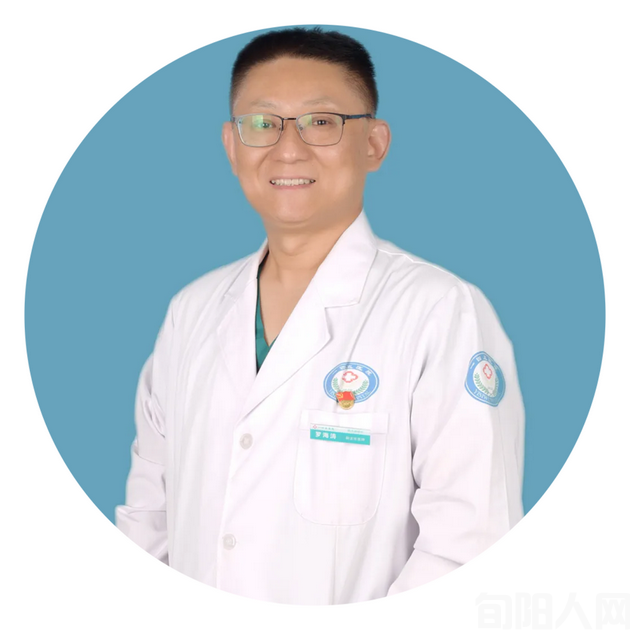 罗海涛：以“两珍”服务为笔，绘就微创医疗与党建领航的民生画卷