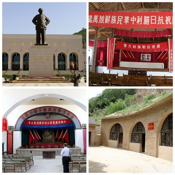 张根劳:延安旅游古体诗十首(图1) 001.jpg