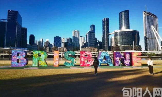 李康平:《异域风情(8):布里斯班掠影》(图1) 1.jpg