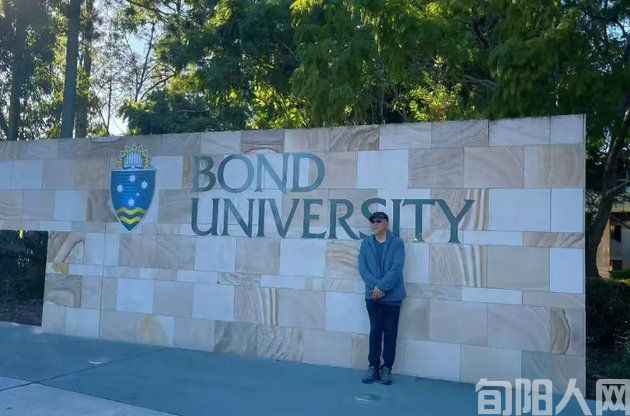 李康平:《异域风情(10):邂逅知识与美景的邦德大学》(散文)(图2) 002.jpg