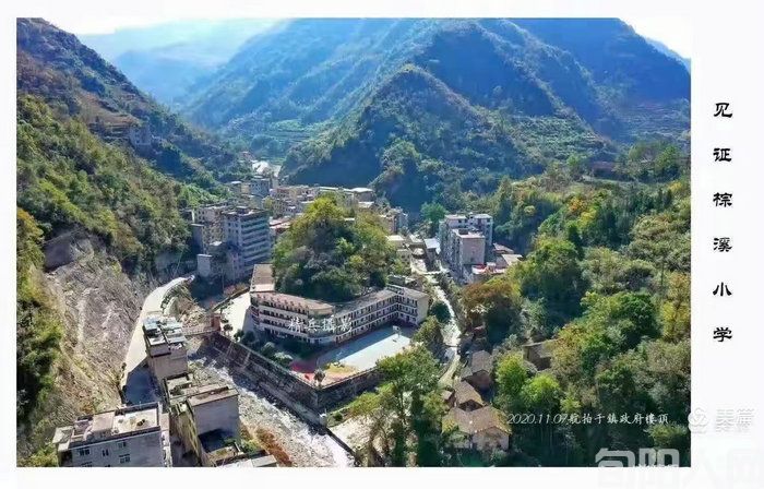 刘家胜:我的家乡在汉水之畔(图2) 微信图片_20250711144009.jpg