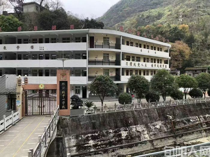 刘家胜:我的家乡在汉水之畔(图3) 微信图片_20250711144004.jpg