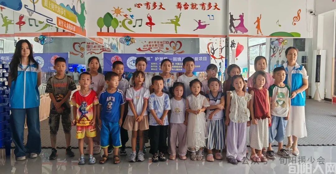 核护梦想&middot;安全&ldquo;童&rdquo;行&mdash;&mdash;白柳镇妇儿之家儿童安全教育活动纪实