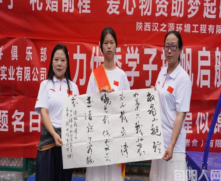 6b4265619dc60f988f7dd036b5c667c8