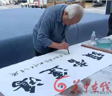 “艺彩纷呈,惠民传情” —— 悲鸿书画院隆重举办名家书画作品现场赠送活动(图2) 微信图片_20250913123612.png