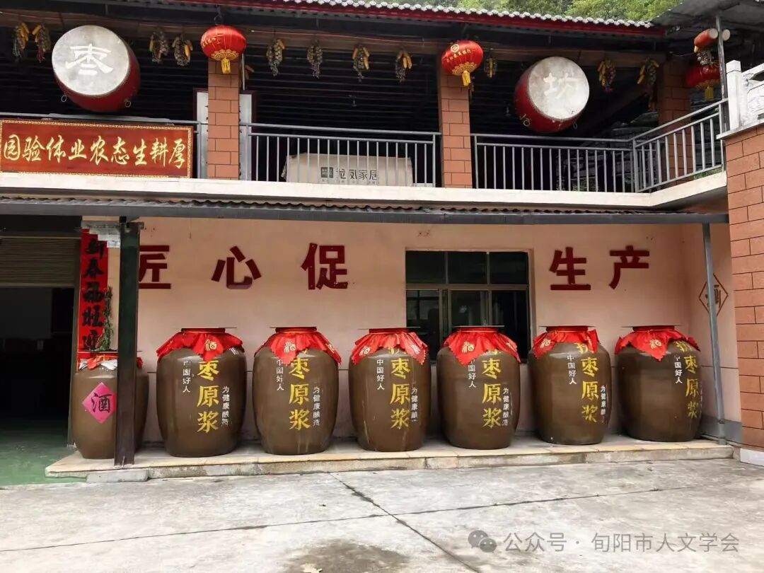 任登庚:三岁娃二斤酒一生缘(图3) 图片