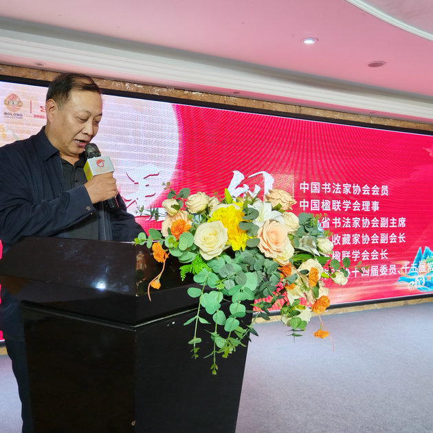 书画“云”上红,银杏映初心——“春风行动”数字艺术展西安炫亮启幕(图2) 03.jpg