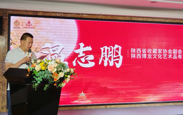 书画“云”上红,银杏映初心——“春风行动”数字艺术展西安炫亮启幕(图4) 05.jpg