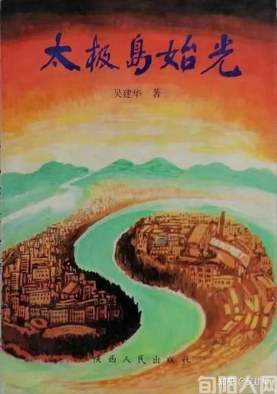 勇担时代重任 书写奋斗之歌(图3) 03.jpg